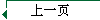 һ